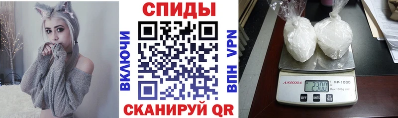 АМФ Розовый  Фёдоровский 