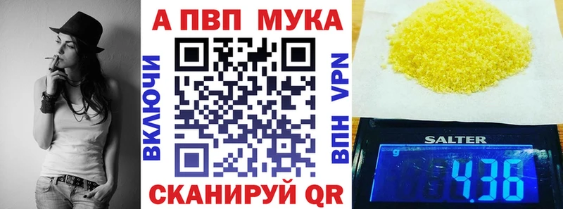 А ПВП СК  Фёдоровский 