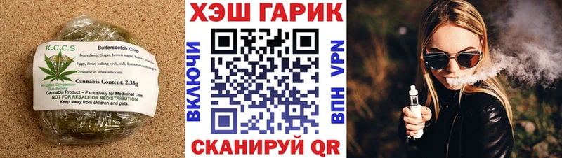 наркошоп  Фёдоровский  blacksprut рабочий сайт  Cannafood марихуана 