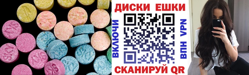 Экстази TESLA  где купить   ОМГ ОМГ маркетплейс  Фёдоровский 