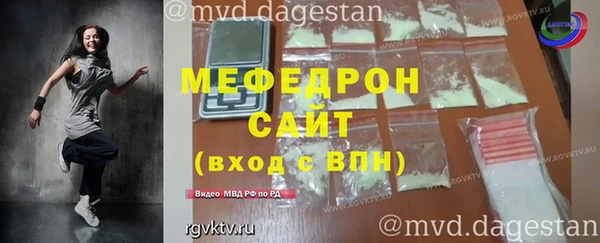 марки nbome Богородск