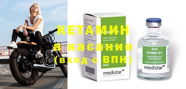 Альфа ПВП Богданович