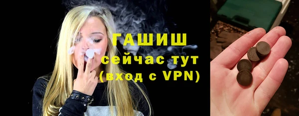 Альфа ПВП Богданович