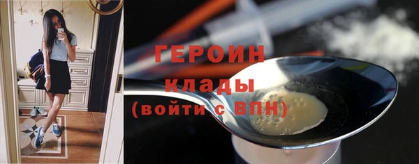 винт Богородицк