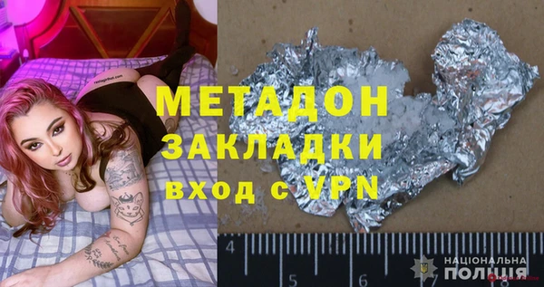 винт Богородицк