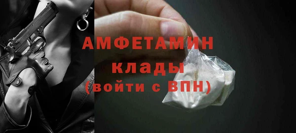Альфа ПВП Богданович