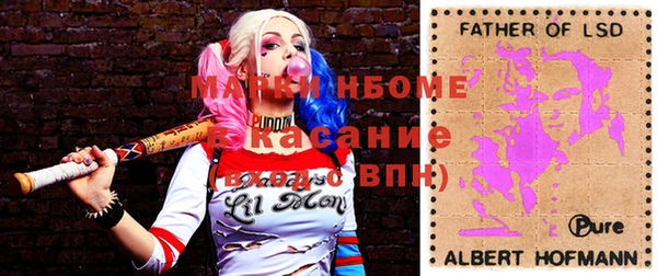 Альфа ПВП Богданович