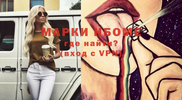 винт Богородицк