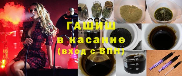винт Богородицк