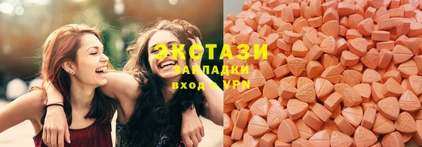 винт Богородицк