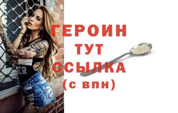 Альфа ПВП Богданович