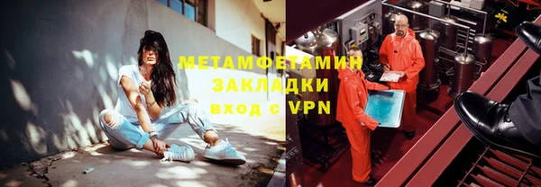 винт Богородицк