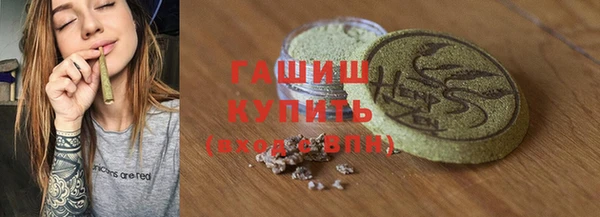 винт Богородицк