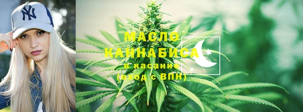 Альфа ПВП Богданович