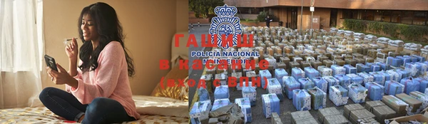 Альфа ПВП Богданович