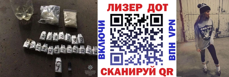 Лсд 25 экстази кислота  Фёдоровский 