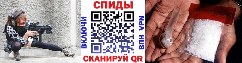 МЕТАМФЕТАМИН Декстрометамфетамин 99.9%  Фёдоровский 